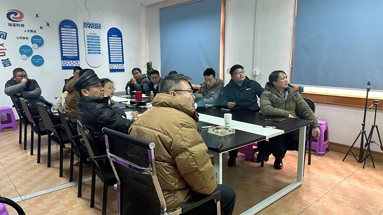 Zhejiang Rotoun ပလတ်စတစ်နည်းပညာကော်ပိုရေးရှင်းသည်ထူးခြားသောအရေးပါမှု၏ဘုတ်အဖွဲ့အစည်းအဝေးကိုစည်းရုံးသိမ်းသွင်း။